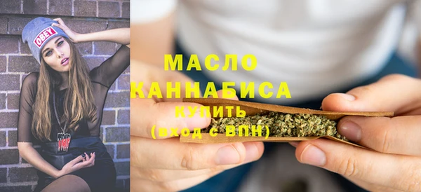 марки lsd Бородино