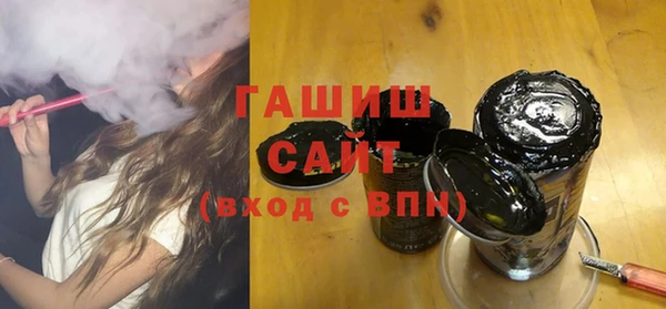 mdpv Бронницы