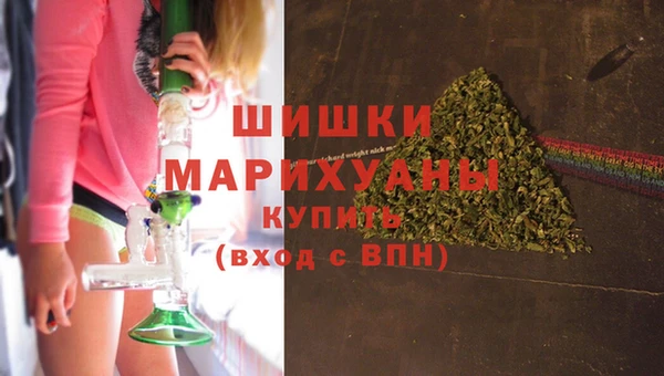 ALPHA-PVP Бугульма