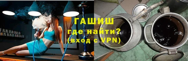 mdpv Бронницы